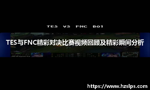 球盟会官网
