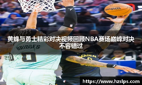 球盟会官网