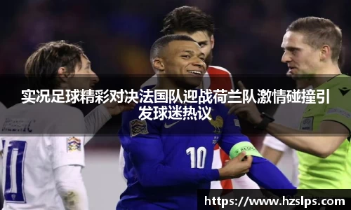球盟会平台