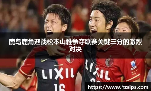 球盟会官网