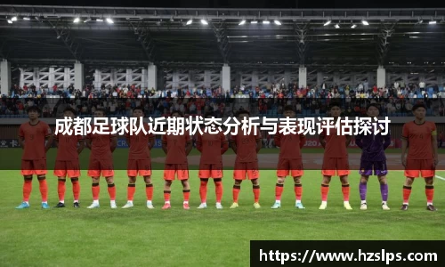 球盟会官网