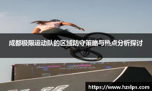球盟会平台