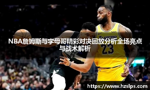 球盟会平台